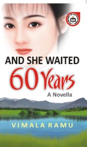 and-she-waited-60-years-a-novella-400x400-imaduvfj77vjkaqc[1]